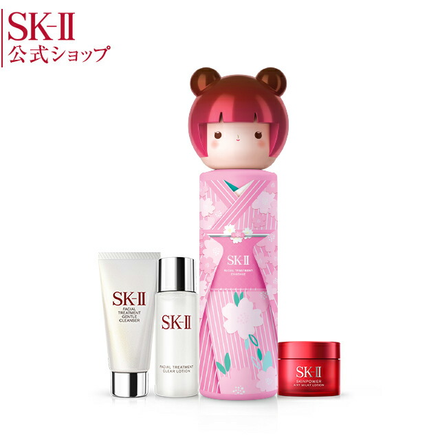 楽天市場 フェイシャル トリートメント エッセンス Tokyo ガール リミテッド エディション Sakura Kimono コフレ Sk 2 Sk Ii エスケーツー 正規品 Sk 2 マックスファクター フェイシャルトリートメントエッセンス 化粧水 ギフト 誕生日プレゼント 女性 Skii
