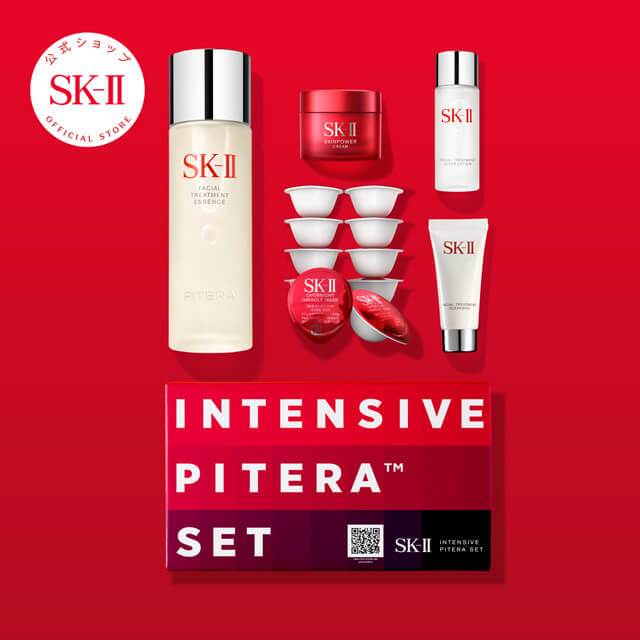 ネット限定】 インテンシブ ピテラ セットエスケーツー SK-II SK2 紙袋