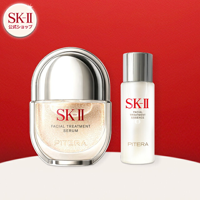 公式】SK-II ピテラ パワー キット ギフトボックス付き | 正規品 送料