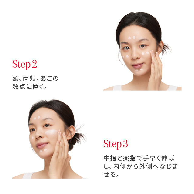 公式】SK-II ジェノプティクス CC プライマー(30g/50g)｜SK-2 / SK-II