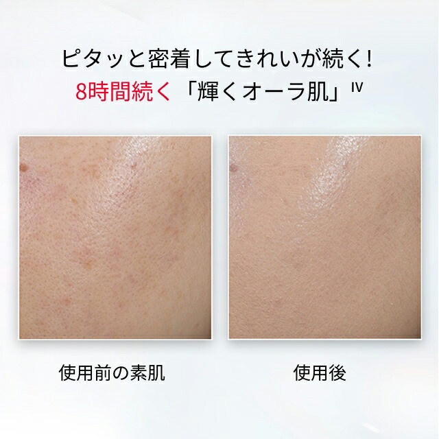 SK-II ジェノプティクスCCプライマー30g Amazon.co.jp: 【25年4月20日発売】SK-II ジェノプティクス CC