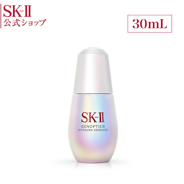 楽天市場 ジェノプティクス ウルトオーラ エッセンス 30ml Sk 2 Sk Ii エスケーツー 正規品 送料無料 Sk2 Skii ピテラ マックスファクター 美容液 スキンケア ウルト オーラ オーラエッセンス 誕生日プレゼント プレゼント 女性 ギフト 化粧品 コスメ 妻 美容 液