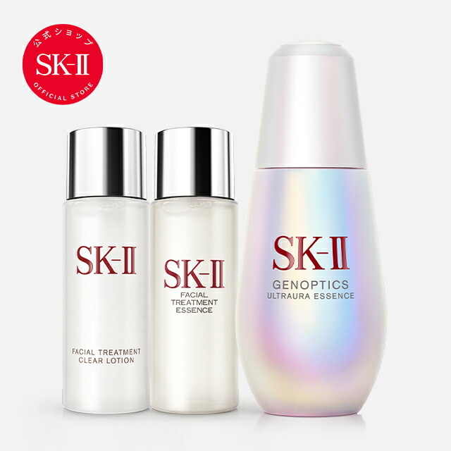 楽天市場】【公式】SK-II フェイシャル トリートメント クリア 