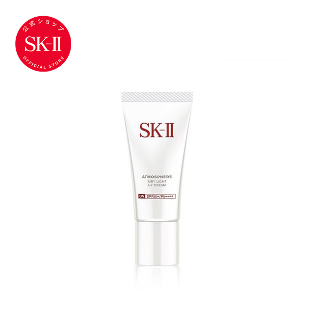 SK-2 / SK-II(エスケーツー) アトモスフィア エアリー ライト UV クリーム | 正規品 送料無料 sk2 ピテラ マックスファクター 日焼け止め 化粧下地 ベース ギフト 女性 妻 彼女 skii sk ii 公式 30g 紫外線対策 UVケア スキンケア エスケーツー コスメ プレゼント 美容