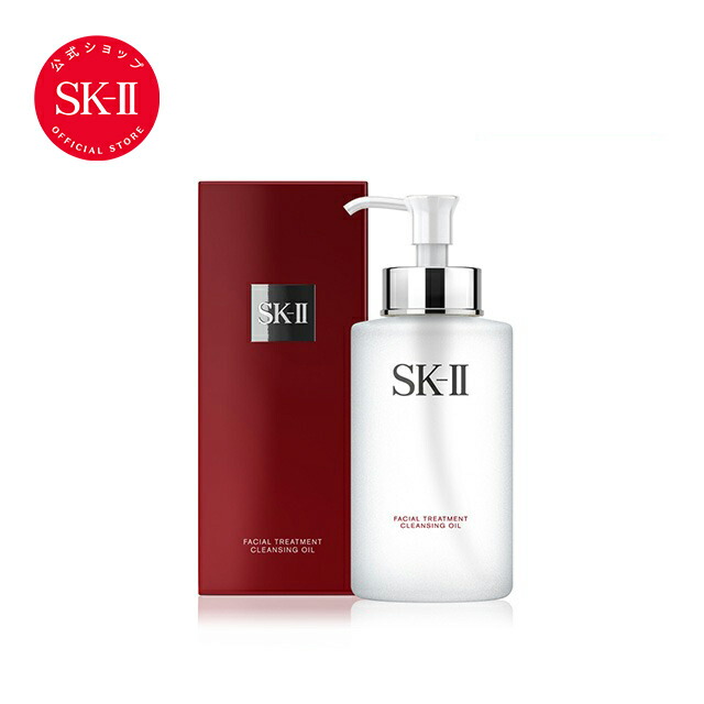 公式】フェイシャル トリートメント クレンジング オイル 250mL｜SK-2  