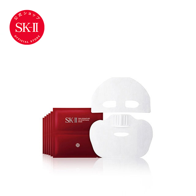 【楽天市場】SK2/SK-II(エスケーツー)スキン シグネチャー 3D リ