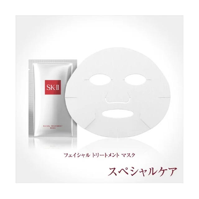 SK2/SK-II(エスケーツー)ピテラファーストエクスペリエンスキット|正規品送料無料SK-2ピテラマックスファクター化粧水化粧品コスメスキンケアフェイシャルトリートメントエッセンスセットマスクフェイシャルトリートメントギフト妻公式