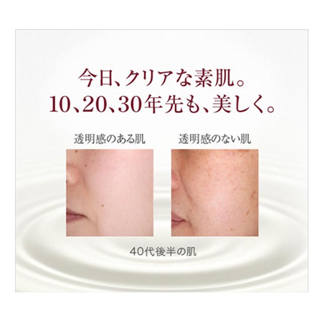 SK2/SK-II(エスケーツー)フェイシャルトリートメントエッセンス230mL|正規品送料無料SK-2マックスファクターフェイシャルトリートメントエッセンス化粧水化粧品セットプレゼントギフトスキンケアスキンケアセットコスメ公式誕生日プレゼント女性乳液