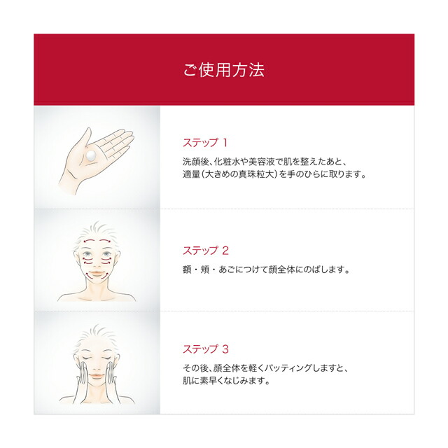 SK-2/SK-II(エスケーツー)R.N.A.パワーフェスティブラディカルニューエイジ|正規品送料無料sk2ピテラマックスファクター化粧品コスメフェイシャルトリートメントエッセンスセットrnaスキンケア誕生日プレゼントギフト妻彼女女性母の日skii公式