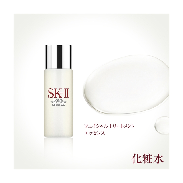 【楽天市場】SK-2/SK-II（エスケーツー）R.N.A.パワー エアリー ミルキー ローション コフレ ラディカル ニュー エイジ|正規品