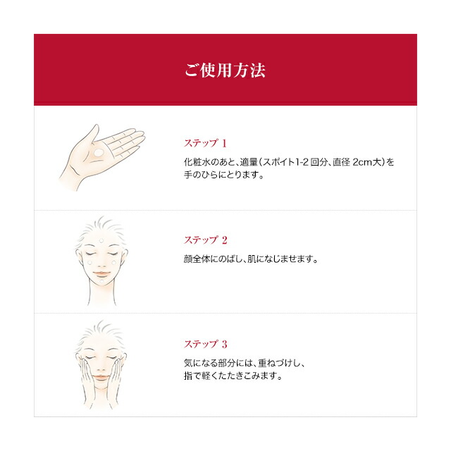 SK-2/SK-II(エスケーツー)R.N.A.パワーラディカルニューエイジユースエッセンス50mL