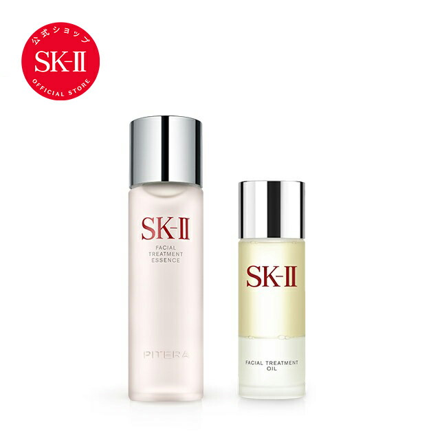 販売期間 限定のお得なタイムセール 正規品 SK-II SK2 ピテラ ホワイト