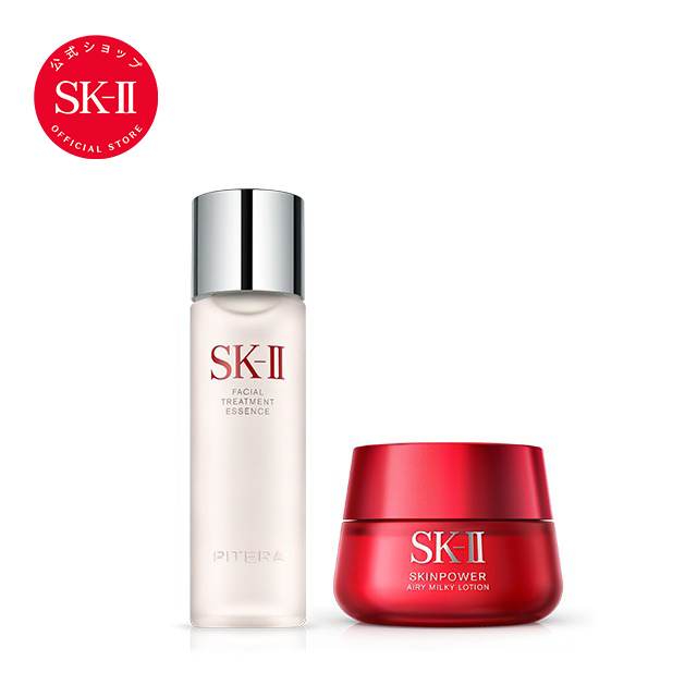 SK-II フェイシャル トリートメント エッセンス 160ml-