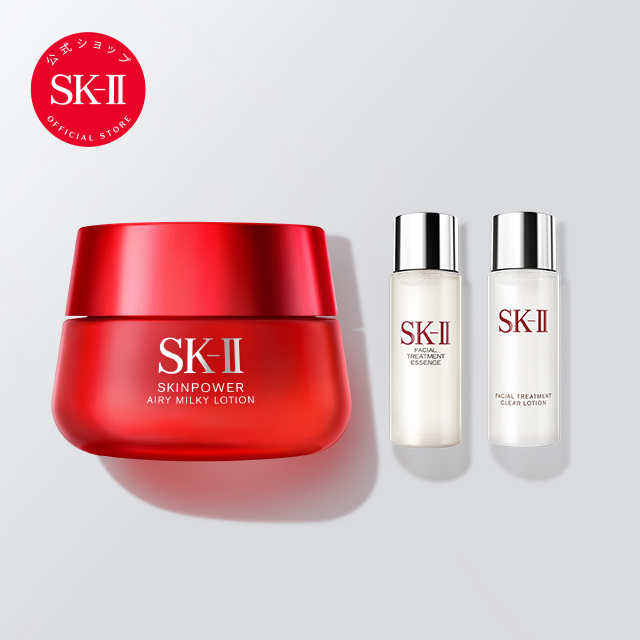 SALE／74%OFF】 正規品 SK-II スキンパワーエアリーミルキーローション