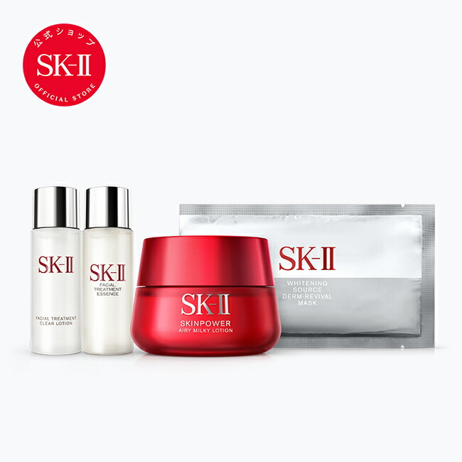 楽天市場】【公式】SK-II ピテラ オーラ キット / ピテラ パワー 楽天市場】【公式】SK-II ピテラ オーラ キット / ピテラ パワー