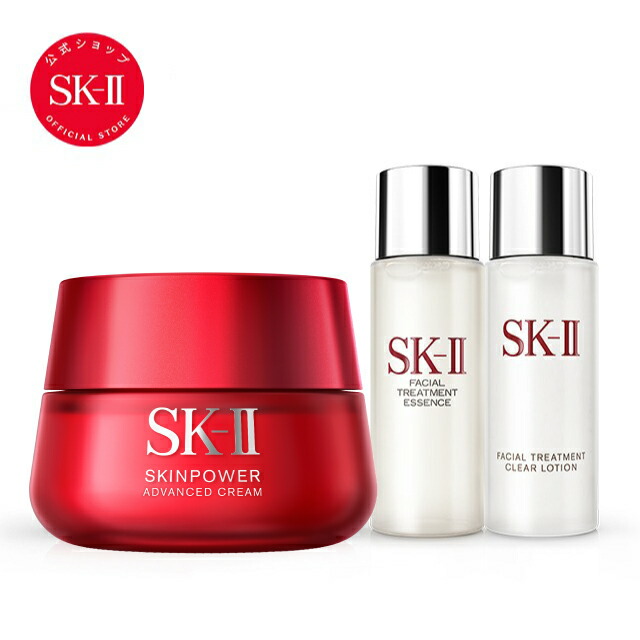 楽天市場】スキンパワーアドバンストクリーム｜SK-2 / SK-II