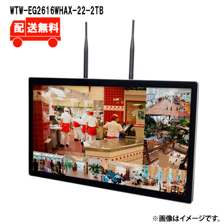 [貨物輸送無料]EAGLEつづき物録画機 大型22in見せびらかす一体型ネットワークビデオレコーダー(Wi-Fi NVR) 16ch青写真WTW-EG2616WHAX-22-2TBWTW 塚本無線電話 映像媒体リコーダー NVR 800万絵素