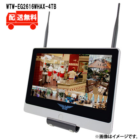【楽天市場】[送料無料]EAGLEシリーズ録画機 12.5インチディスプレイ一体型ネットワークビデオレコーダー(Wi-Fi NVR) 16ch ...