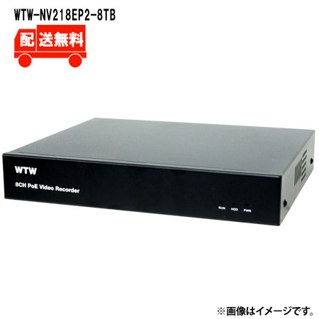 楽天市場】8ch POE内蔵ネットワークビデオレコーダー NVR-POEK08A-2TB