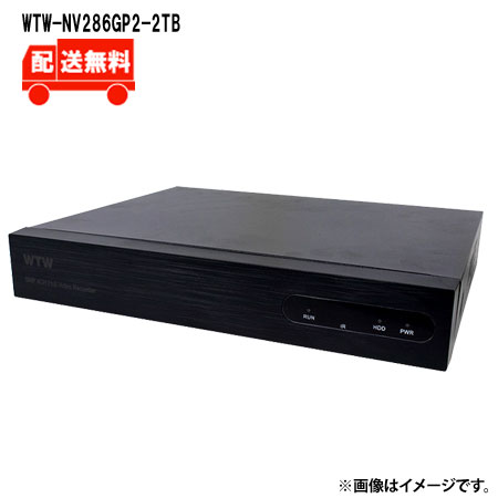 楽天市場】8ch POE内蔵ネットワークビデオレコーダー NVR-POEK08A-2TB
