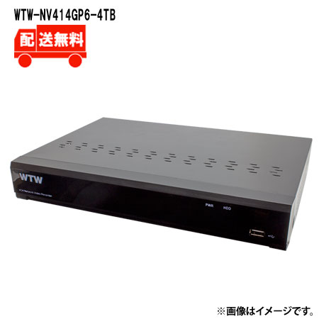 [送料無料]SPリンクシリーズ IPネットワークビデオレコーダー(NVR) 4chモデルWTW-NV414GP6-4TBWTW 塚本無線 ビデオレコーダー NVR 500万画素｜ULG店