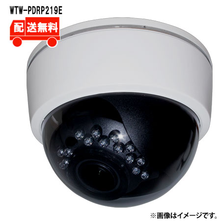 塚本無線 WTW−PDRP219E IPカメラ 高解像度ドーム型防犯カメラ 楽天市場】[送料無料]4K800万画素IPCシリーズ PoE対応 屋内仕様 小型