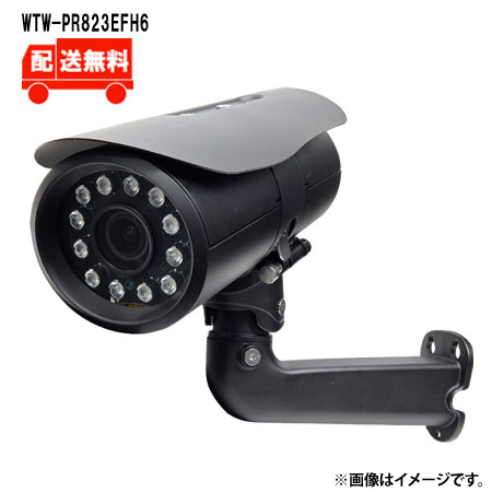 [貨物輸送無料]4K800万絵素IPC続きもの 室外防滴 冷ややかさ地遣りくち 赤外線写真機WTW-PR823EFH6WTW 塚本無線電話 防犯写真機 室外 800万絵素  赤外線