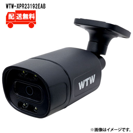 圧倒的人気  【M01S77LV4VR】 限定デザイン