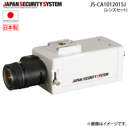 [貨物輸送無料]AHD相応う2.2メガ絵素屋内ボックス席写真機 水晶体書き割り（8～50粍バリフォーカルレンズ）