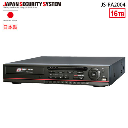 [貨物輸送無料]変わり種（アナログ固定ディスク・網状組織） 4chデジタルレコーダ 16結核症