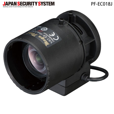 [送料無料]2.8～13mm  3メガピクセル 近赤外線対応バリフォーカルレンズ