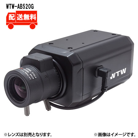 [送料無料]500万画素 AHDシリーズ 屋内用 ボックス型カメラ ※レンズ別売りWTW-AB520GWTW 塚本無線 防犯カメラ 屋内 800万画素 ドームカメラ｜ULG店