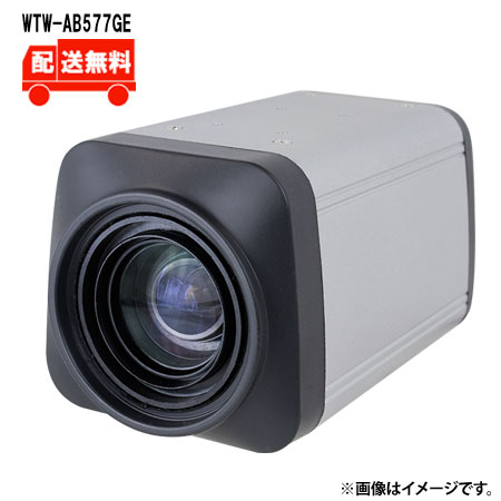 [貨物輸送無料]548万絵素AHD続きもの 室内用ボックス席型写真機 WTW-AB577GE