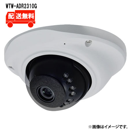 今季注目 最短翌日お届け  【M9KHA6RU211】 限定デザイン