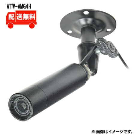 売れ筋 【即日発送】  【MP9N0LT89M8】 限定デザイン