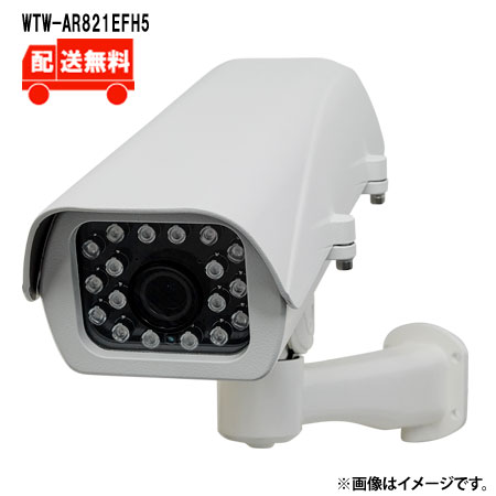 [貨物輸送無料]4K800万絵素 AHD続きもの 室外 冷ややかさ地遣りくち 赤外線写真機WTW-AR821EFH5WTW 塚本無線電話 防犯写真機 室外 800万絵素  冷ややかさ地遣りくち 赤外線写真機