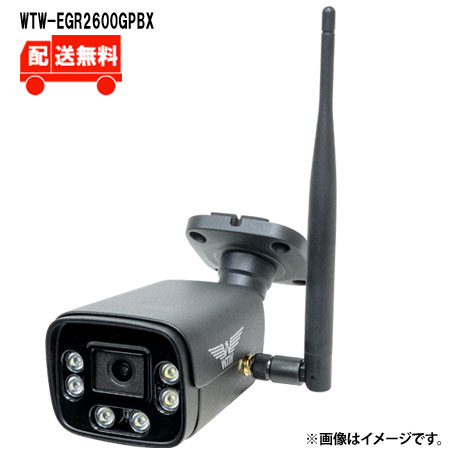 [リピート多数 ] MPLQ8OWL02C (MPLQ8OWL02C)