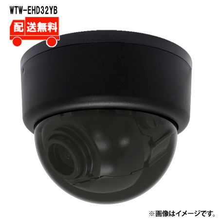 TOA 　防犯　カメラ　ドーム型　H-C2200-3　Q TOA 防犯 カメラ ドーム型 H-C2200-3 Q - メルカリ