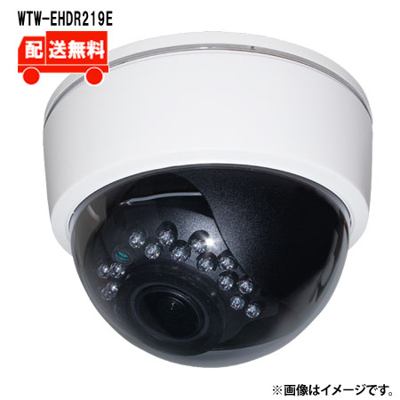 [送料無料]4K800万画素EX-SDIシリーズ 屋内用 ドーム型赤外線カメラWTW-EHDR219EWTW 塚本無線 防犯カメラ 屋内 赤外線監視 800万画素 ドームカメラ｜ULG店