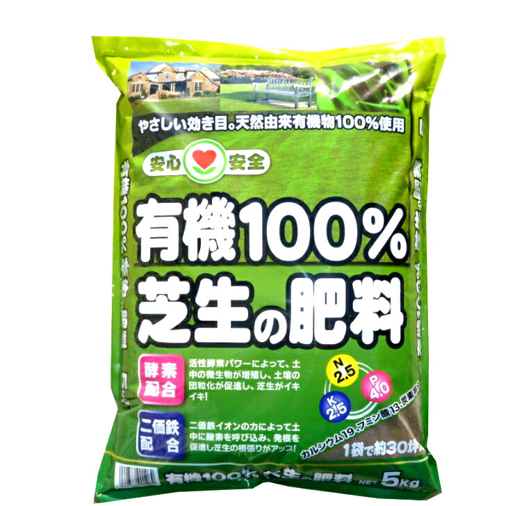 楽天市場】バーク堆肥 菌の黒汁 土壌改良材 連先障害を防ぐ菌の黒汁配合 バーク堆肥 18L : SK SHOP 楽天市場店