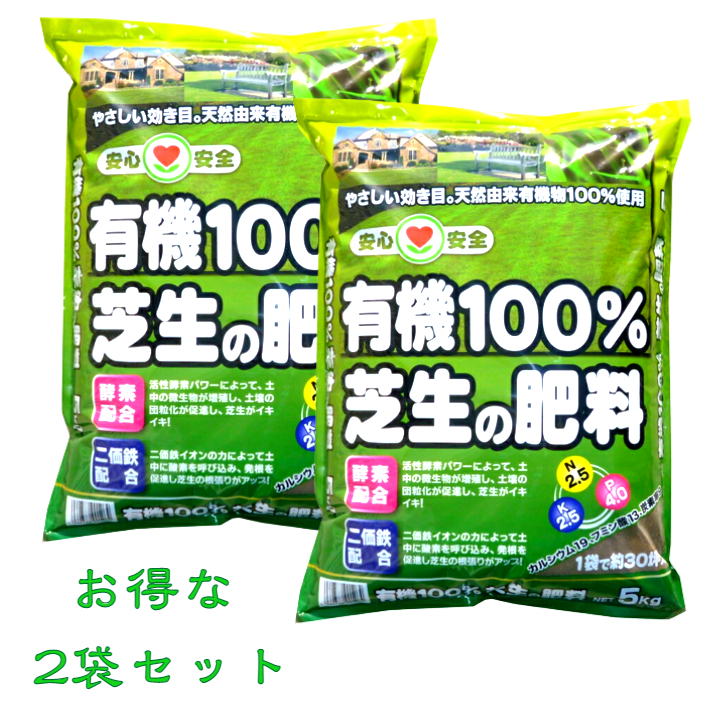 楽天市場】バットグアノ リン酸 肥料 有機質 粒状バットグアノ 天然