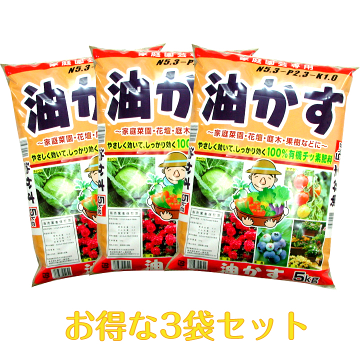 楽天市場】バットグアノ リン酸 肥料 有機質 粒状バットグアノ 天然