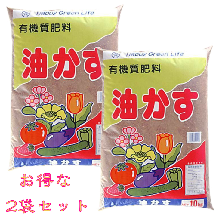 楽天市場】バットグアノ リン酸 肥料 有機質 粒状バットグアノ 天然