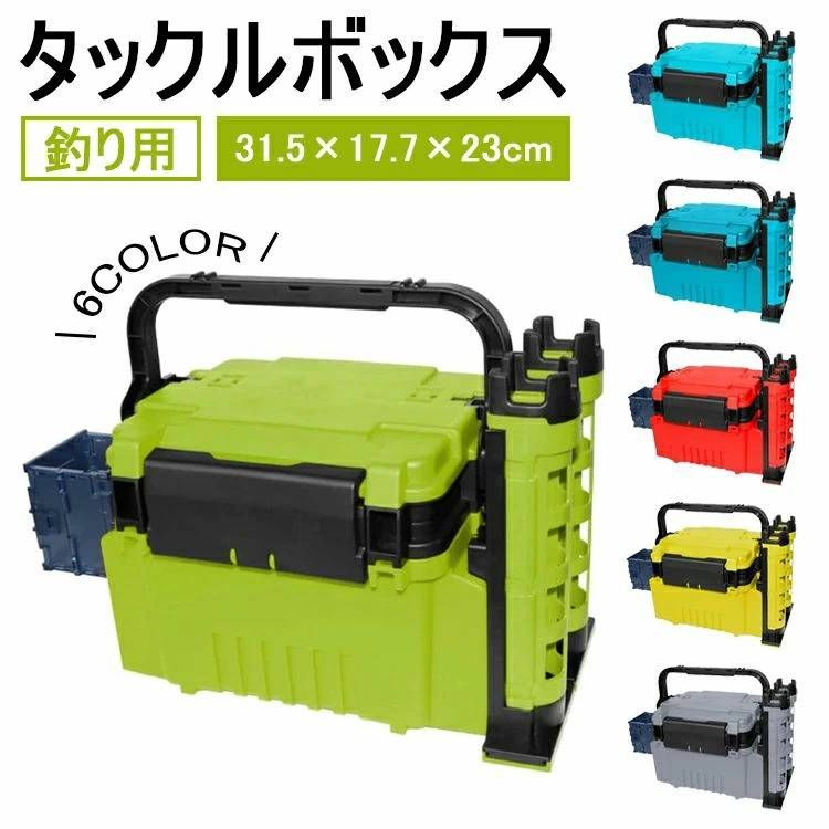 楽天市場】【6%OFFクーポン】タックルボックス フィッシング