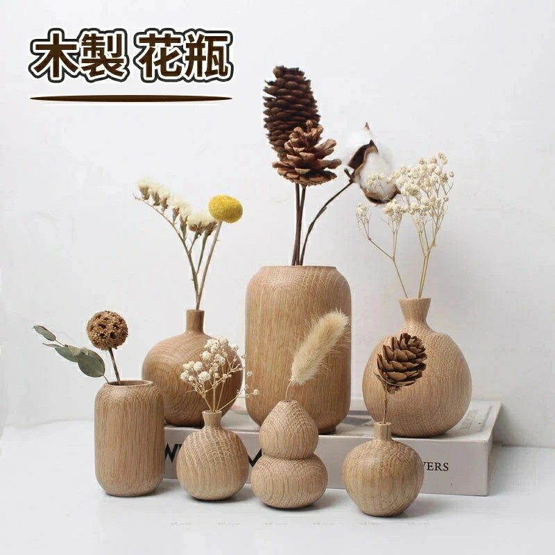 楽天市場】花器 花瓶 花 木製 木 自然風 飾る 収納 プランター