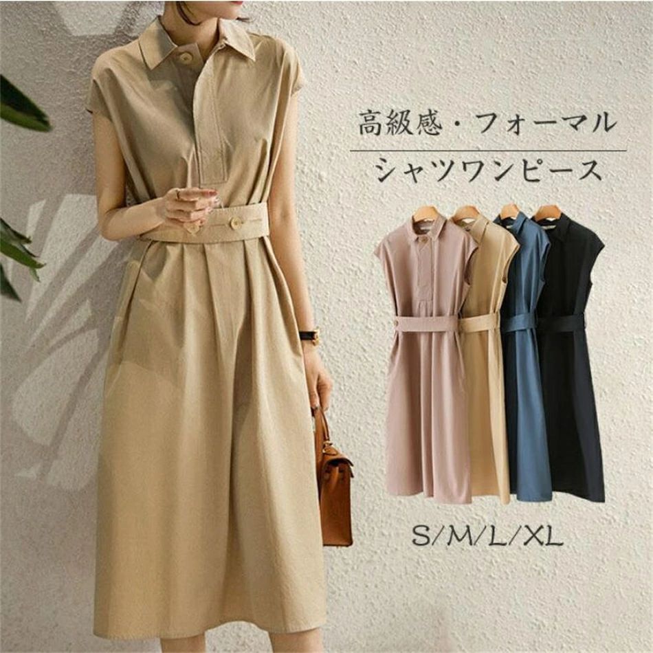 VOIR 三陽商会　グレー系　ボタン半袖ワンピース　 上品　体系カバー kyh438-1.jpg