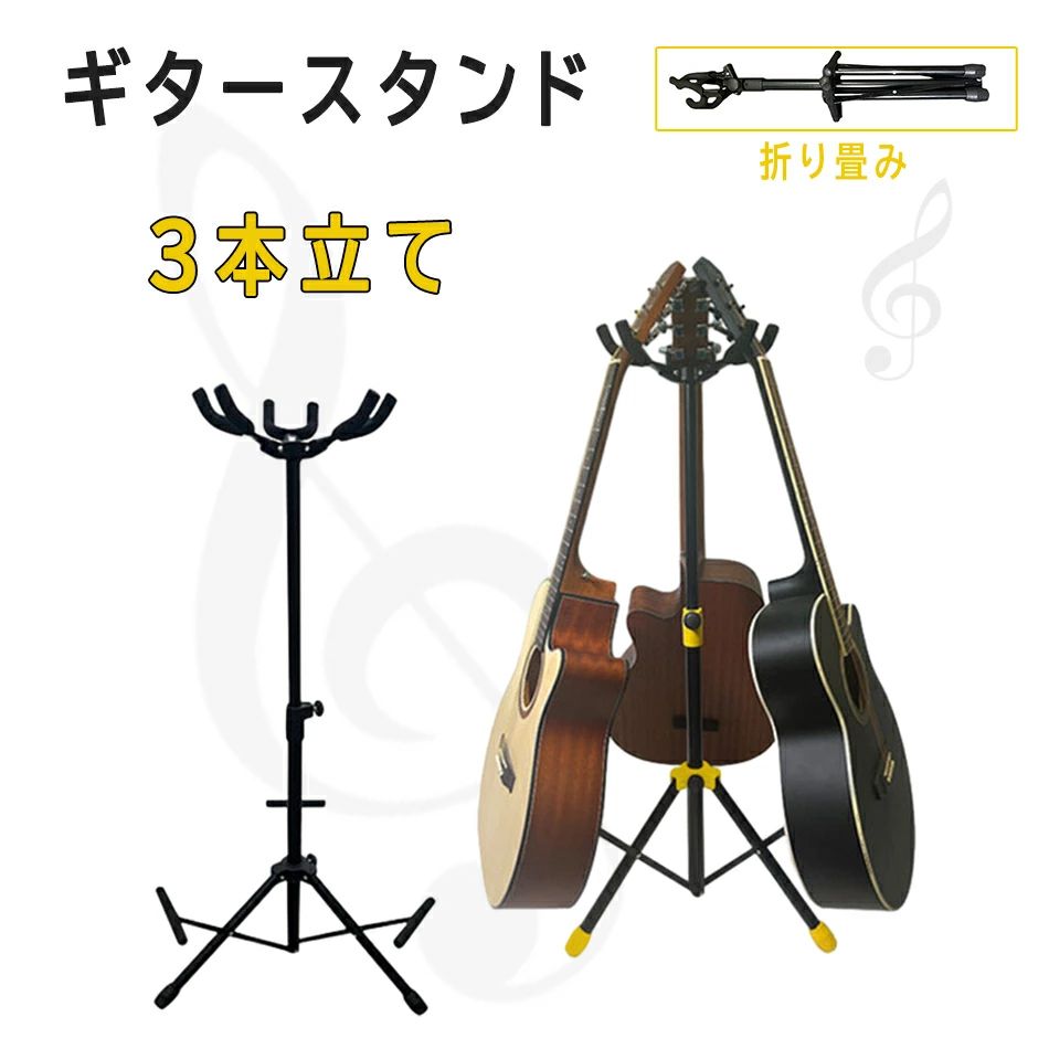 激安ブランド kyh447-1.jpg ギターアクセサリ