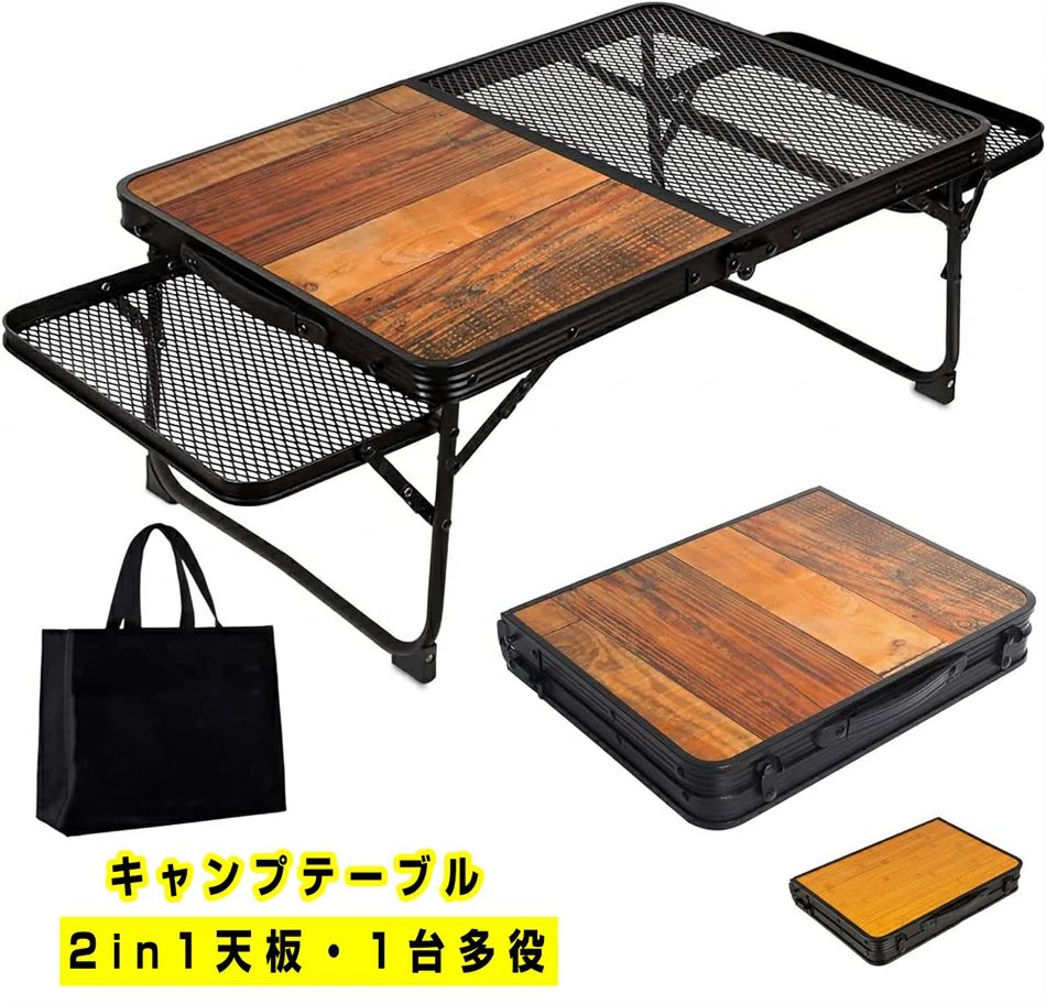 Amazon.co.jp: キャンプ テーブル 折畳テーブル サイドテーブル