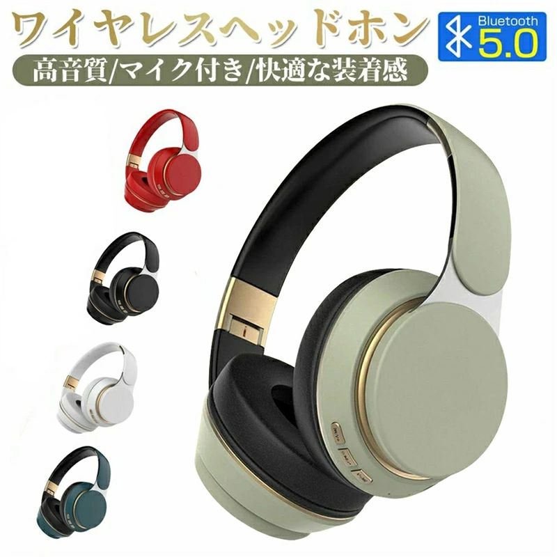 air pods4 純正 充電ケース付きワイヤレスヘッドホン air pods 4」の人気商品一覧 | 安い商品を通販サイトから探す