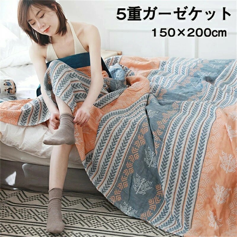 【楽天市場】ガーゼケット 5重ガーゼケット シングル 夏用 洗える 夏毛布 タオルケット 幾何学柄 コットン おしゃれ ブランケット マルチ ...